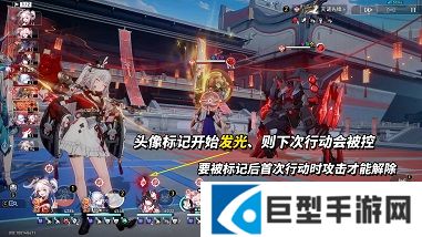 崩铁混沌回忆演剧终焉满星通关攻略