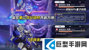 崩铁混沌回忆演剧终焉满星通关攻略