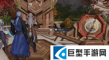 王者荣耀世界偶逢时刻攻略