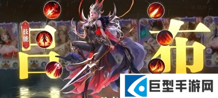 游侠网2