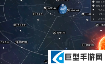 代号前线星图染色玩法介绍