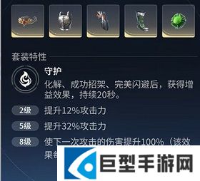 王者荣耀世界花木兰怎么玩
