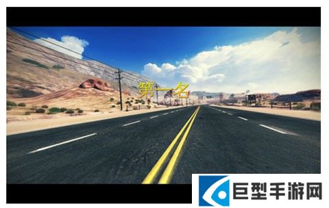 狂野飙车8离线存档版