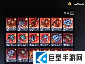 潮汐守望者装备系统介绍