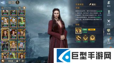 潮汐守望者梅丽珊卓怎么玩?