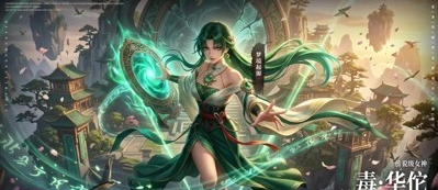 游侠网3