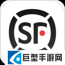 顺丰速运