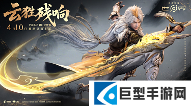 王者荣耀世界曜金色武器皮肤怎么获得