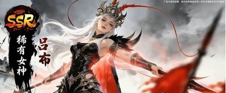 游侠网3