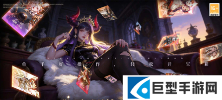 游侠网1