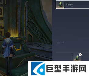 王者荣耀世界亘古符印获取方法