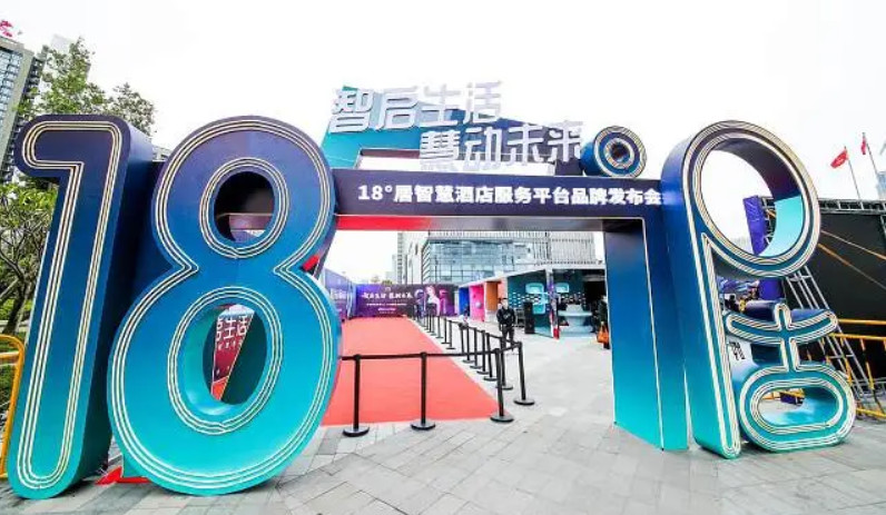 苏州为什么做封顶仪式的策划？
